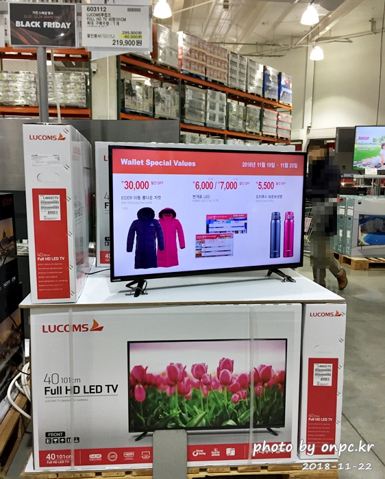 코스트코 블랙프라이데이(COSTCO BLACK FRIDAY)