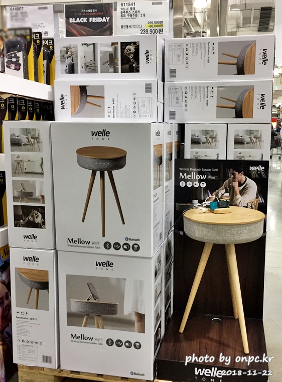 코스트코 블랙프라이데이(COSTCO BLACK FRIDAY)