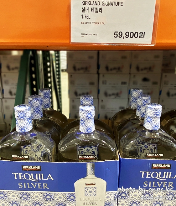 커클랜드 시그니춰 실버 데킬라 1.75L