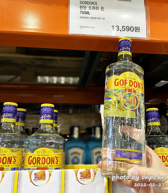 고든스 런던 드라이 진 750ML