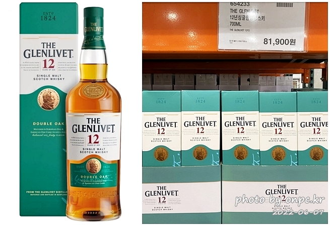 더 글렌리벳 12년 싱글몰트 위스키 700ml