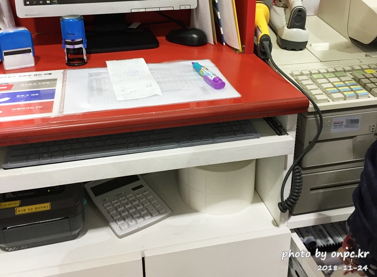 코스트코 상품권 구매방법