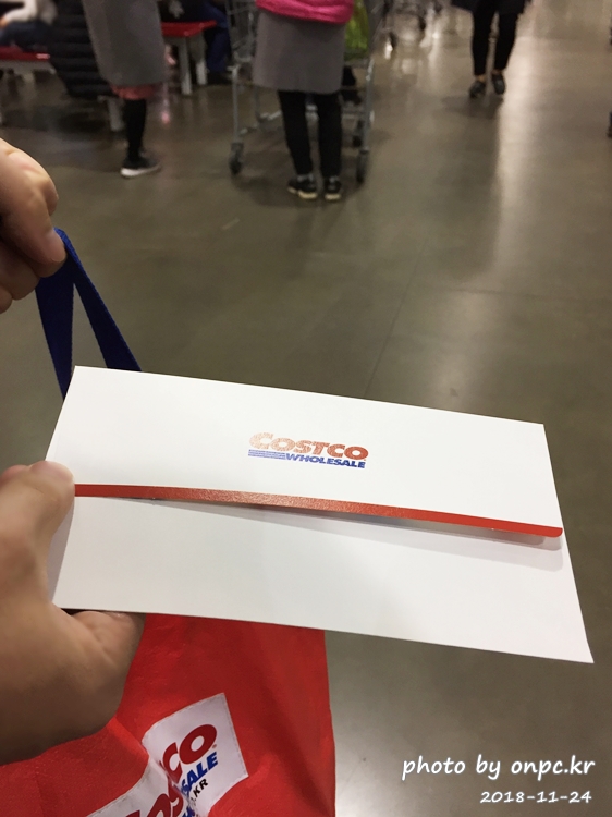 코스트코 상품권 구매방법