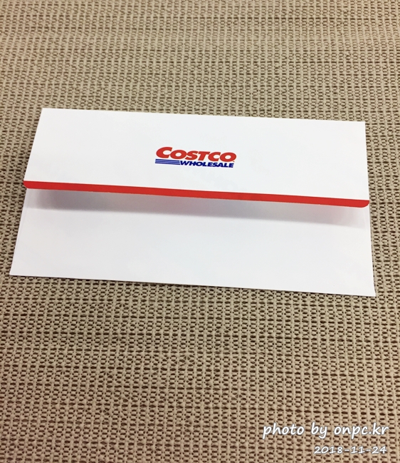 코스트코 상품권 구매방법