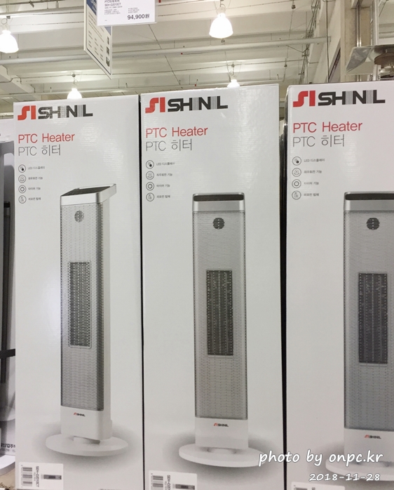 코스트코 겨울가전 난방용품의 종류와 가격을 알아보자! - 날씨가 추워지니 이번 겨울도 따뜻하게 보내야 하는데.. 걱정이네요. 코스트코 겨울가전 난방용품의 종류와 가격을 알아보자!