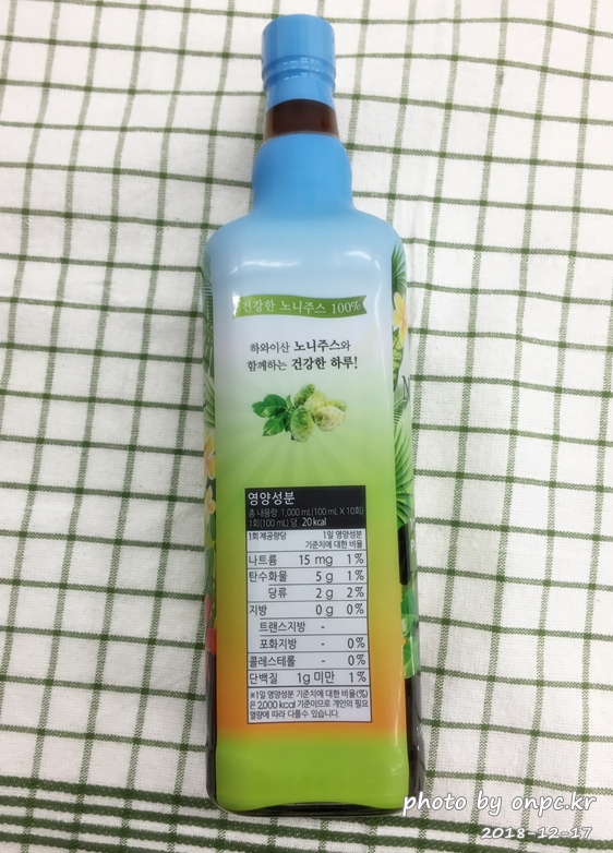 코스트코 하와이 노니 주스(Noni Juice)