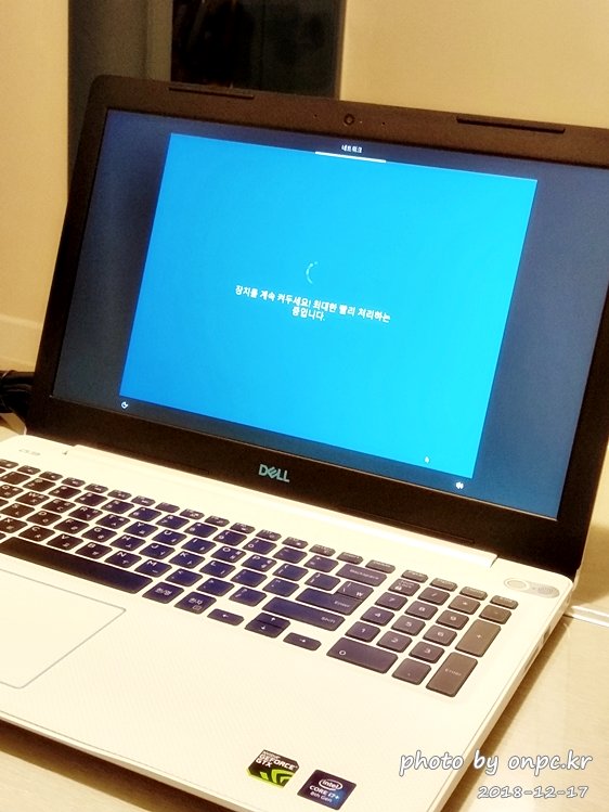 [코스트코 노트북]DELL(델) 노트북 구입과 개봉기!!