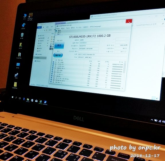 [코스트코 노트북]DELL(델) 노트북 구입과 개봉기!!
