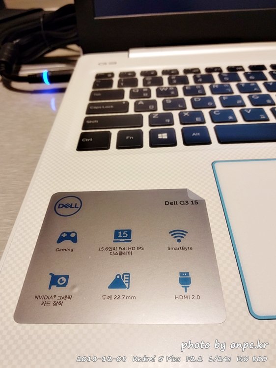 [코스트코 노트북]DELL(델) 노트북 구입과 개봉기!!