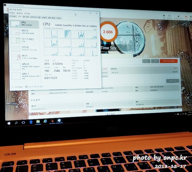 [코스트코 노트북]DELL(델) 노트북 구입과 개봉기!!