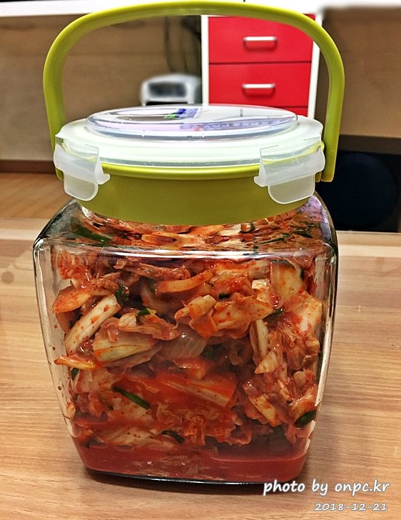 코스트코에서 구입한 글라스락 김치 보관용기
