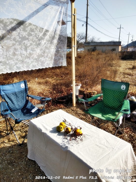 시골마을 사진찍기좋은 예쁜카페 안녕,상계리