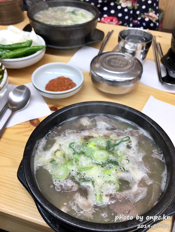 60년전통 옛날언양곰탕집 한우소머리곰탕