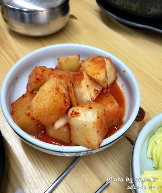 60년전통 옛날언양곰탕집 한우소머리곰탕