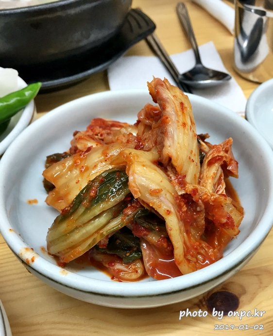 60년전통 옛날언양곰탕집 한우소머리곰탕