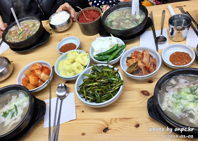 60년전통 옛날언양곰탕집 한우소머리곰탕