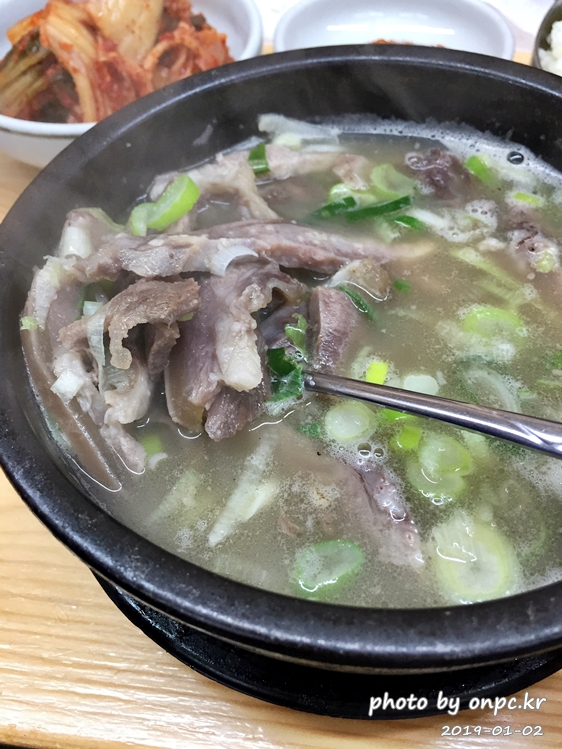 60년전통 옛날언양곰탕집 한우소머리곰탕