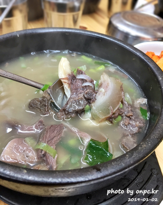 60년전통 옛날언양곰탕집 한우소머리곰탕