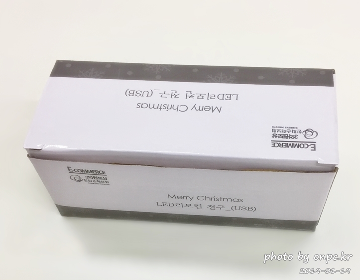 감성 캠핑 준비물, LED 앵두전구 구입