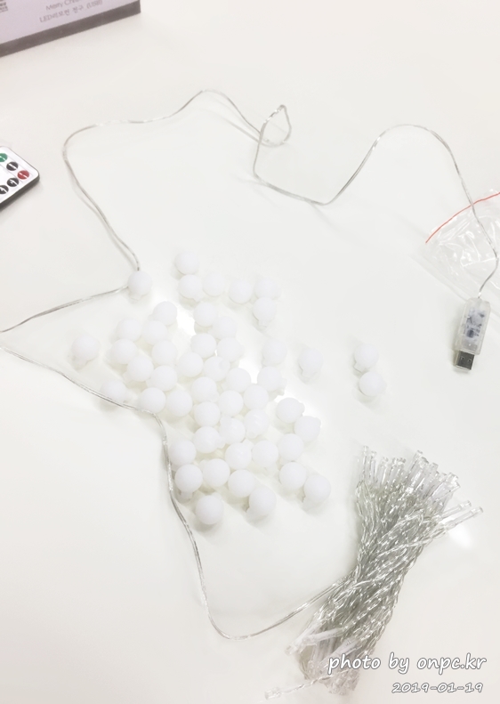 감성 캠핑 준비물, LED 앵두전구 구입