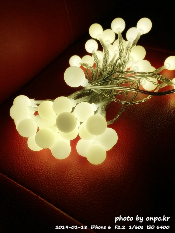 감성 캠핑 준비물, LED 앵두전구 구입