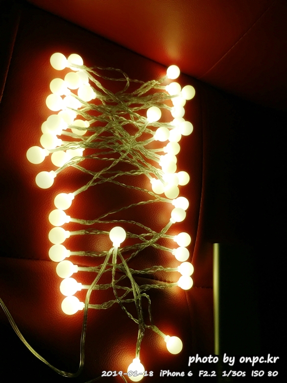 감성 캠핑 준비물, LED 앵두전구 구입