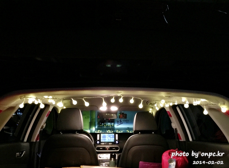 감성 캠핑 준비물, LED 앵두전구 구입