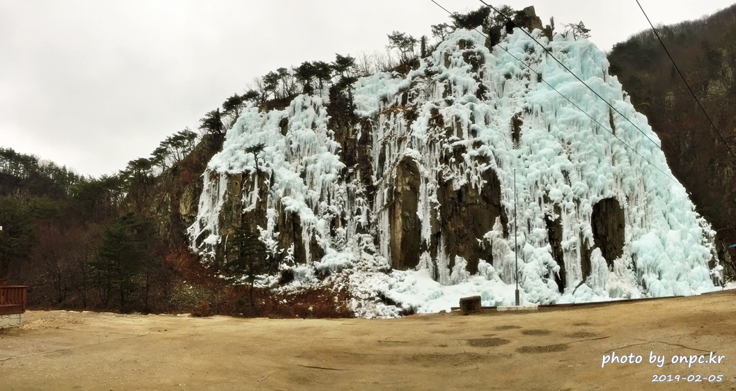 경북청송 얼음골 얼음폭포 아이스클라이밍경기장