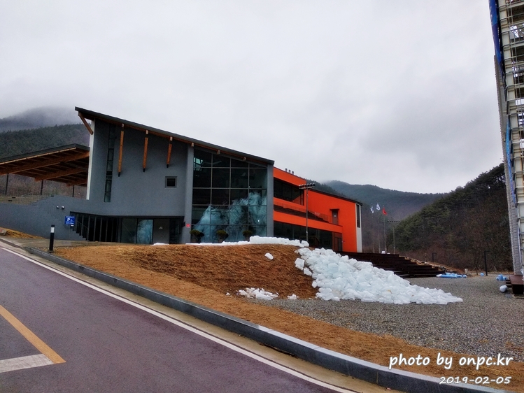 경북청송 얼음골 얼음폭포 아이스클라이밍경기장