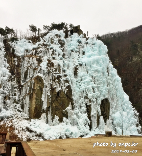경북청송 얼음골 얼음폭포 아이스클라이밍경기장