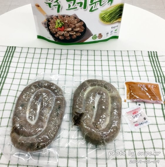 코스트코 부추고기순대 & 부추고기순댓국