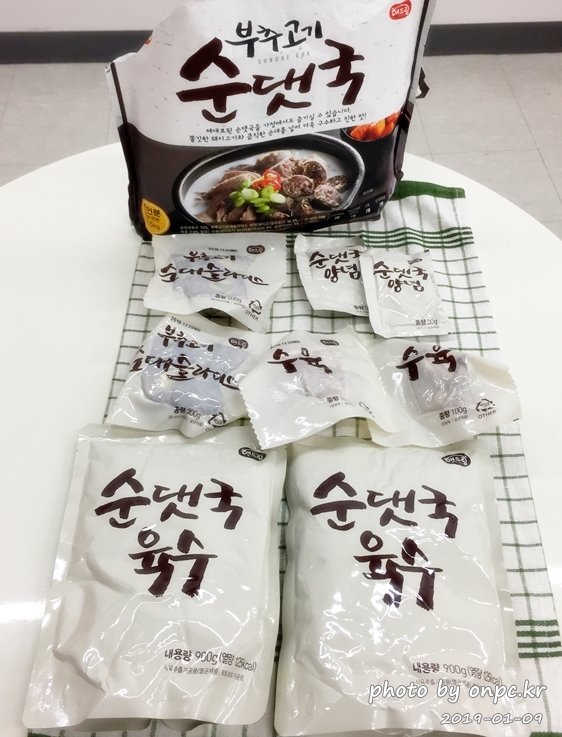 코스트코 부추고기순대 & 부추고기순댓국