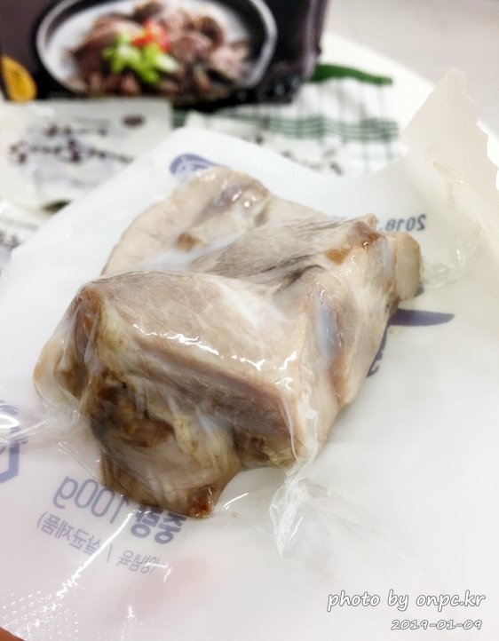 코스트코 부추고기순대 & 부추고기순댓국