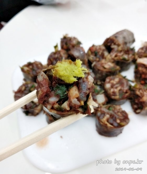 코스트코 부추고기순대 & 부추고기순댓국