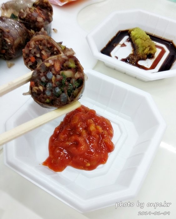 코스트코 부추고기순대 & 부추고기순댓국