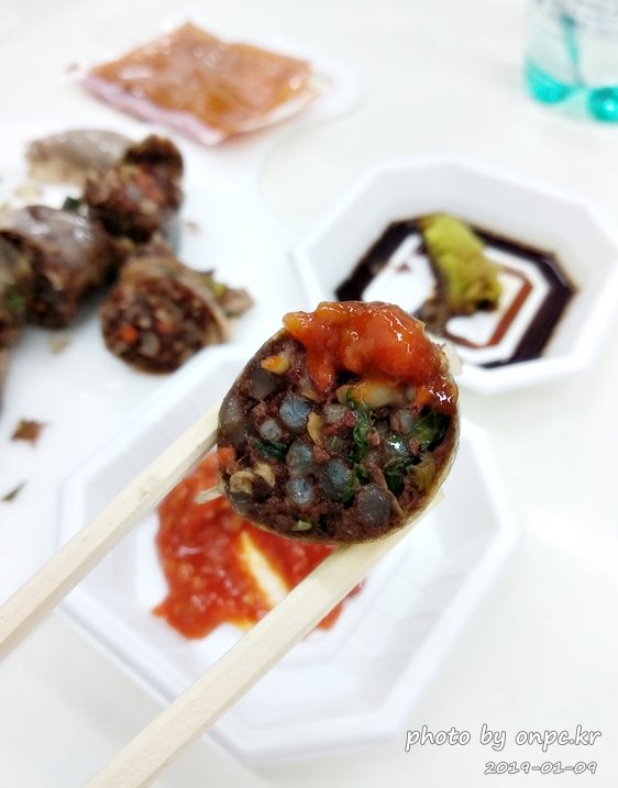 코스트코 부추고기순대 & 부추고기순댓국