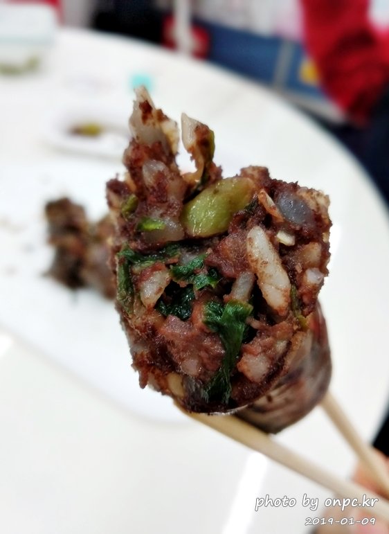 코스트코 부추고기순대 & 부추고기순댓국