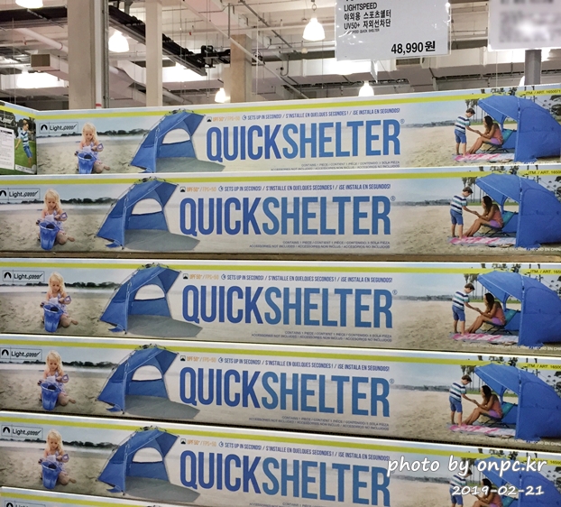 [코스트코 캠핑] 코스트코 캠핑용품의 모든 것을 알아보자.(추가)