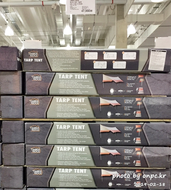 [코스트코 캠핑] 코스트코 캠핑용품의 모든 것을 알아보자.(추가)