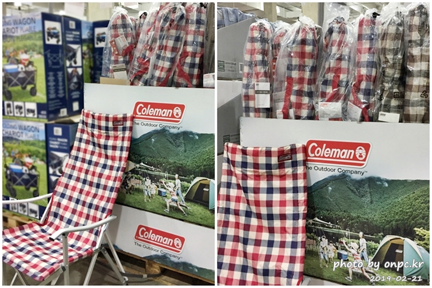 [코스트코 캠핑] 코스트코 캠핑용품의 모든 것을 알아보자.(추가)