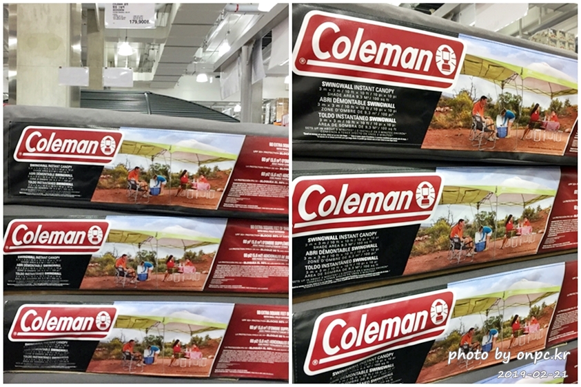[코스트코 캠핑] 코스트코 캠핑용품의 모든 것을 알아보자.(추가)