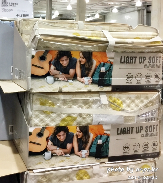 [코스트코 캠핑] 코스트코 캠핑용품의 모든 것을 알아보자.(추가)