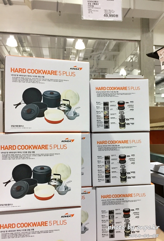 [코스트코 캠핑] 코스트코 캠핑용품의 모든 것을 알아보자.(추가)