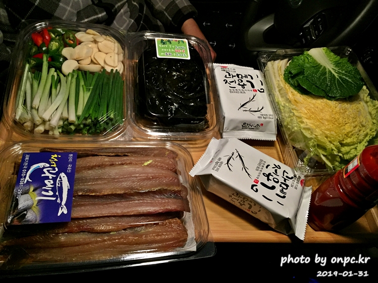 포항구룡포 겨울별미 청어 과메기