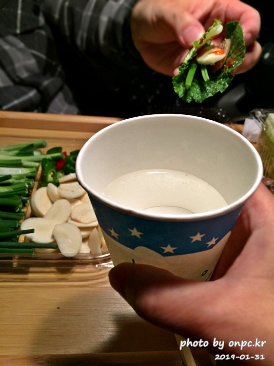 포항구룡포 겨울별미 청어 과메기