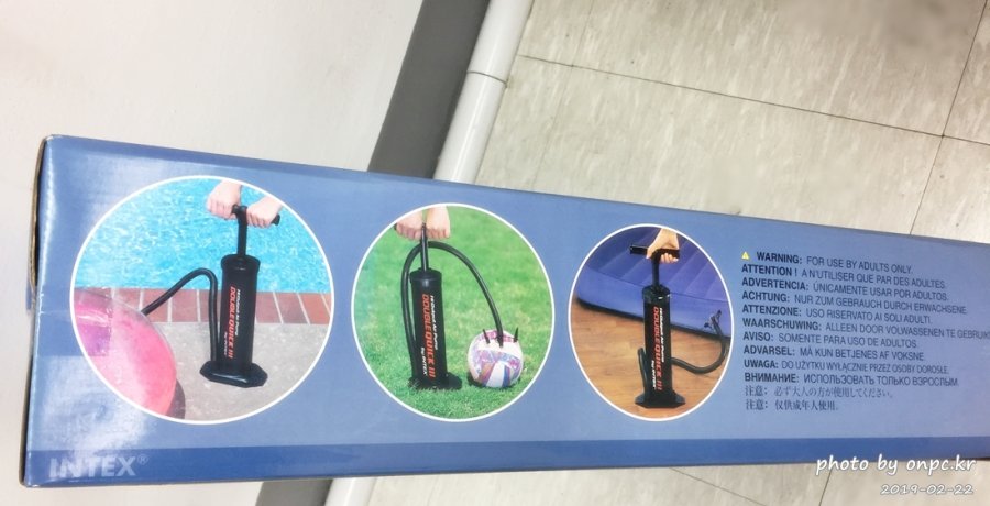 [캠핑차박]2인용 자충에어매트 구입과 인텍스 핸드 펌프
