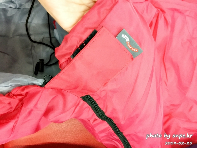 차박침낭 가성비 빈슨메시프 레아침낭 구입사용기