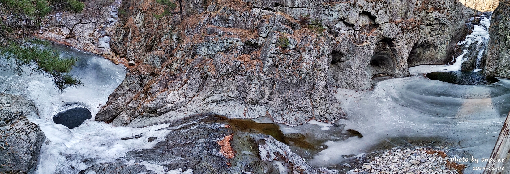 주왕산 용연폭포