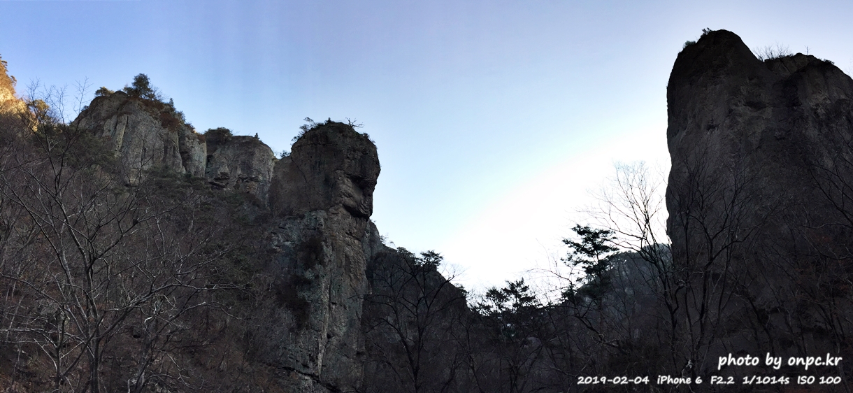 주왕산 급수대와시루봉모습