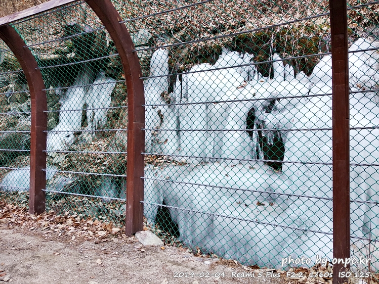 주왕산 빙벽 겨울풍경